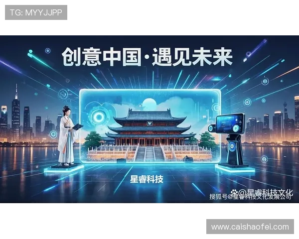 打造未来科技帝国：从创业到领袖，科技企业家如何引领创新潮流