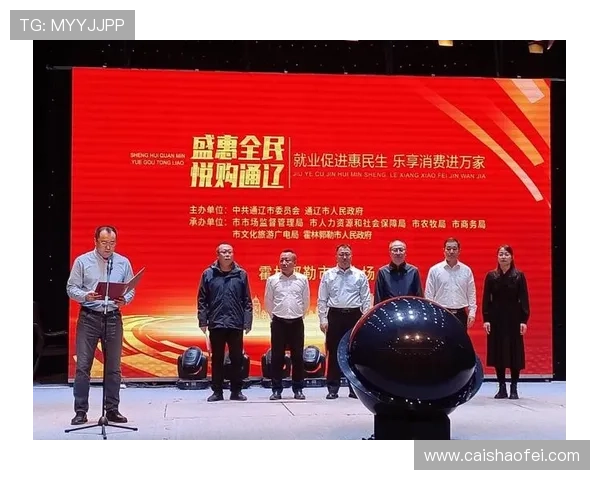 中国十大诚信企业家以诚信铸就品牌力量引领时代发展的榜样力量