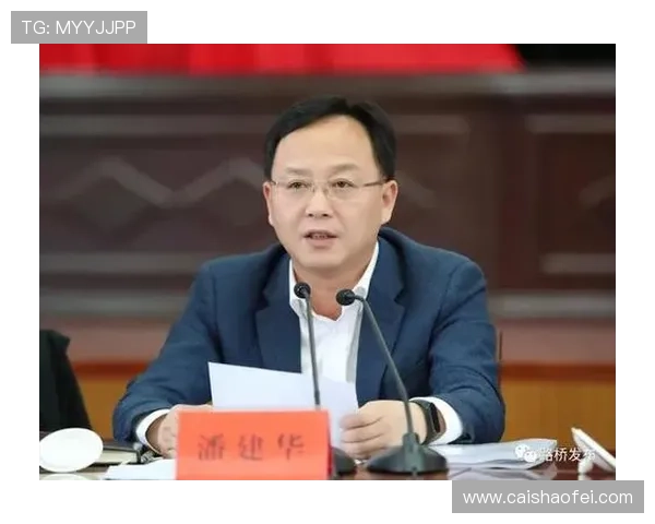 玉环企业家引领高质量发展打造新时代民营经济新样板