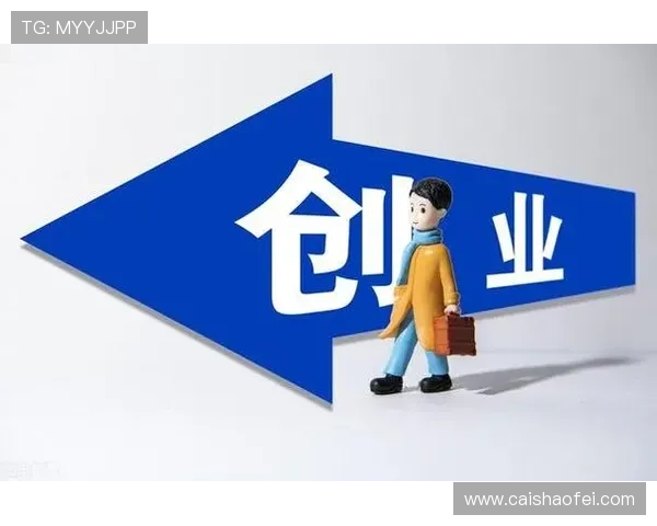 世界上最小的企业家用智慧和勇气创造令人惊叹的创业传奇