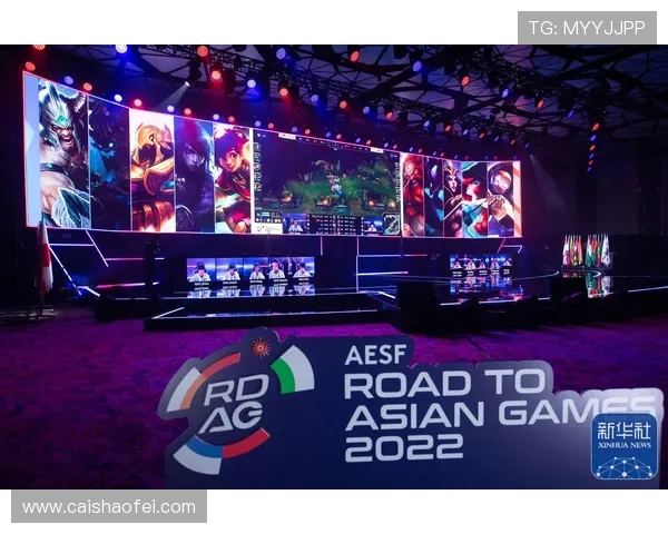 亚运会电竞项目精彩纷呈 电子竞技首次成为正式比赛项目引领新时代体育潮流