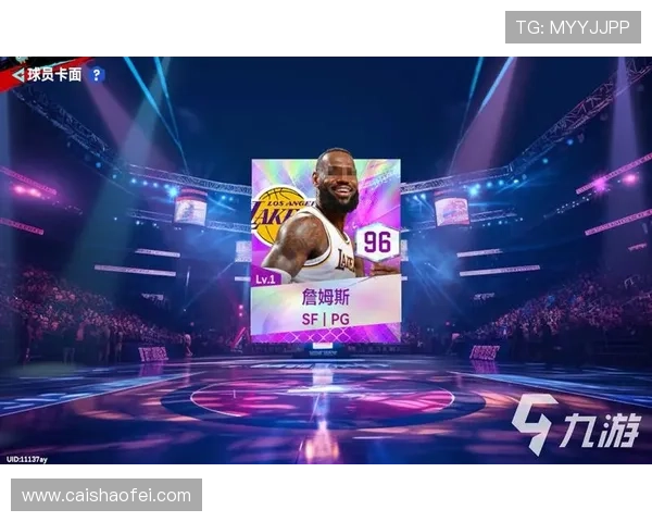 体坛要闻聚焦NBA篮足中外