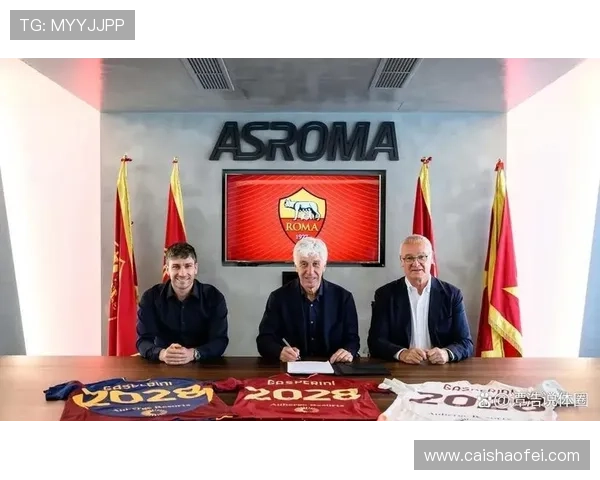 罗马宣布解除与拉涅利顾问合约